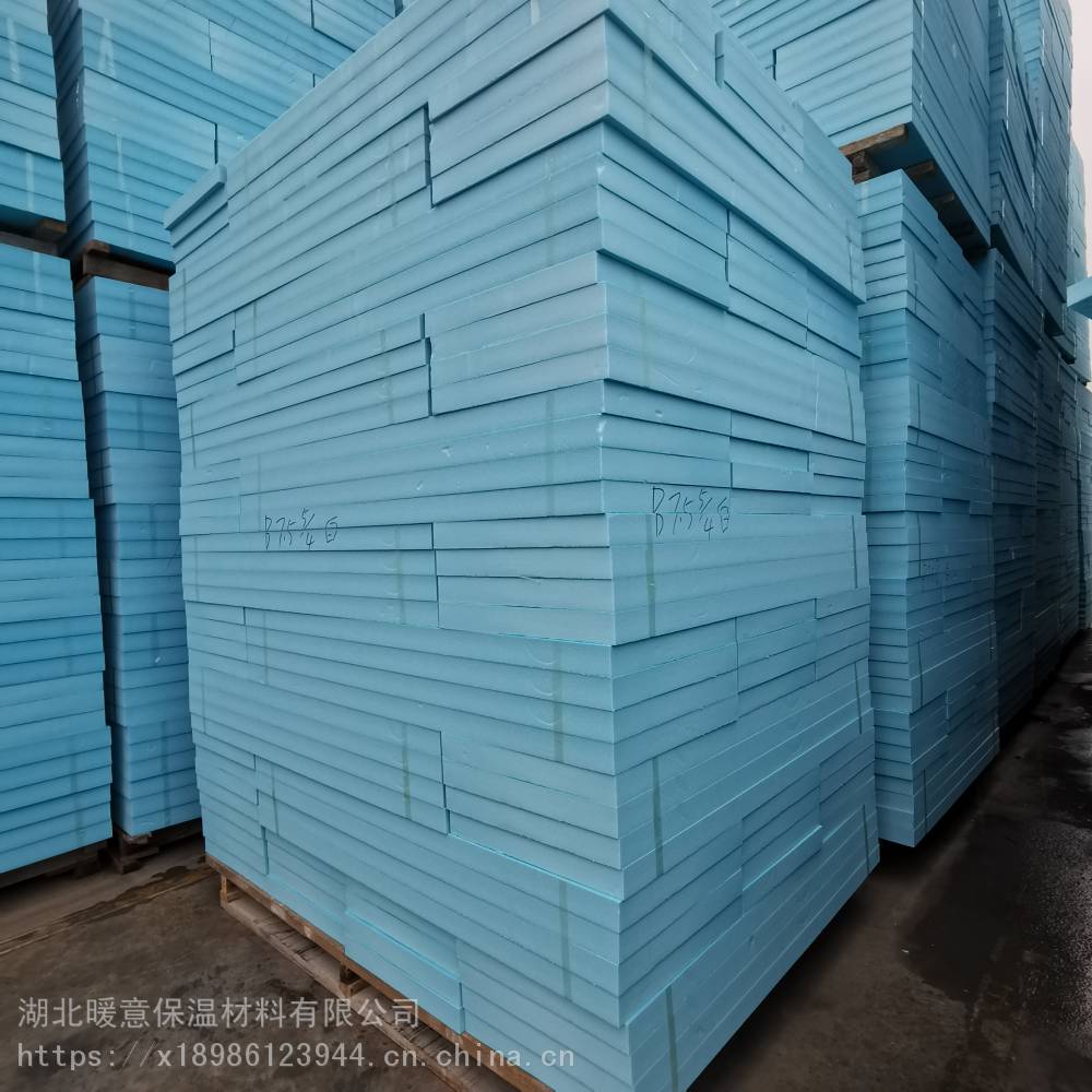 暖意保溫 耐磨壽命持久擠塑板 湖北恩施XPS擠塑板復(fù)合石膏板規(guī)格齊全