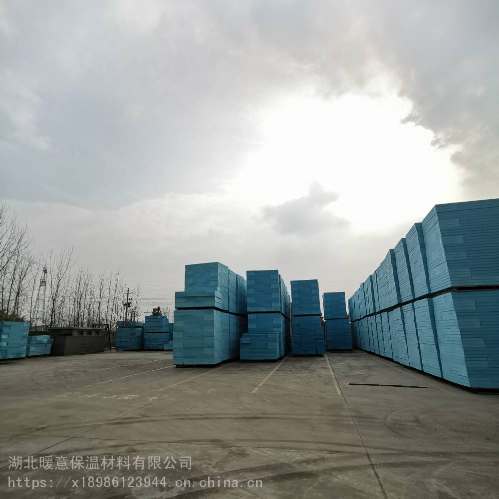 湖北黃岡耐磨壽命持久擠塑板 暖意保溫 XPS擠塑板復合石膏板實地工廠
