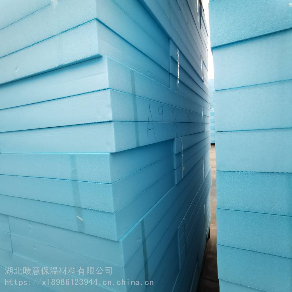 湖北黃岡耐磨壽命持久擠塑板 暖意保溫 XPS擠塑板復合石膏板實地工廠