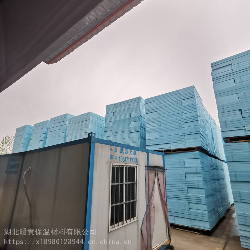 上饒玉山填縫專用泡沫板 暖意保溫 EPS泡沫板復合石膏板品質優良