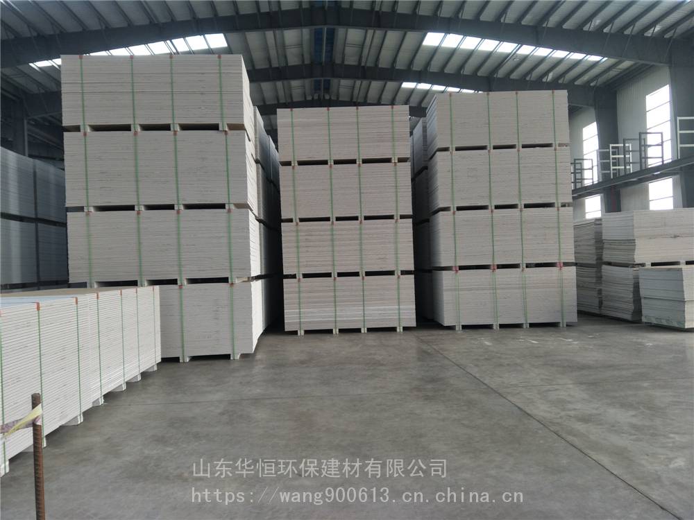 濟陽信發(fā)紙面石膏板生產(chǎn)廠家