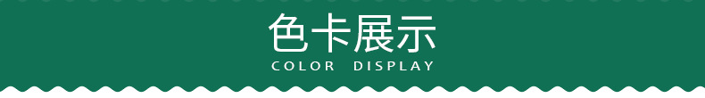 廠家直銷室內裝修快裝PVC集成墻板300全屋整裝墻板竹木纖維背景板示例圖22