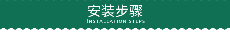 廠家直銷室內裝修快裝PVC集成墻板300全屋整裝墻板竹木纖維背景板示例圖13