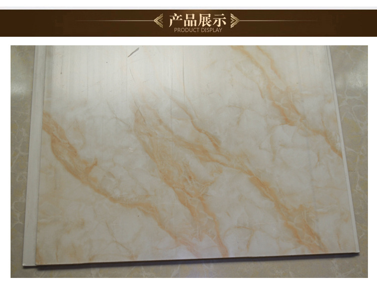 大量供應(yīng)PVC扣板集成墻面吊頂扣板竹木纖維護(hù)墻板環(huán)保集成墻面板示例圖16