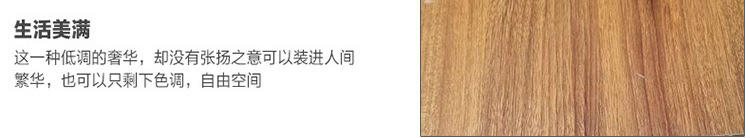 大量供應(yīng)PVC扣板集成墻面吊頂扣板竹木纖維護(hù)墻板環(huán)保集成墻面板示例圖10