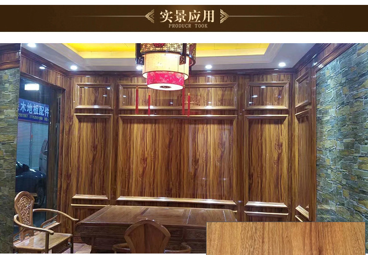 大量供應(yīng)PVC扣板集成墻面吊頂扣板竹木纖維護(hù)墻板環(huán)保集成墻面板示例圖9