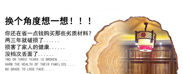 大量供應(yīng)PVC扣板集成墻面吊頂扣板竹木纖維護(hù)墻板環(huán)保集成墻面板示例圖3