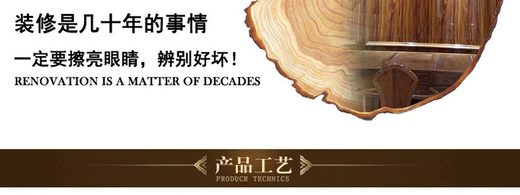 大量供應(yīng)PVC扣板集成墻面吊頂扣板竹木纖維護(hù)墻板環(huán)保集成墻面板示例圖4
