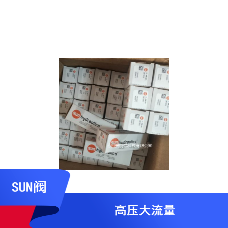 SUN減壓閥CXFA-XAN CBGG-LJN