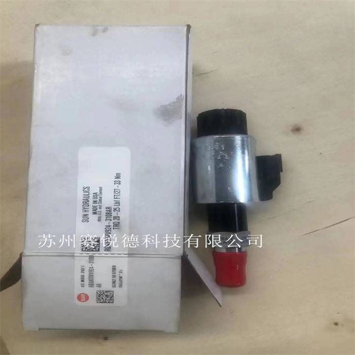 SUN插裝液壓閥RPCC-LNN 減壓閥PBHB-LWN-HBK