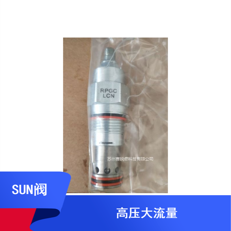 sun流量控制閥COHA-XCN 溢流減壓閥RBAE-LAN