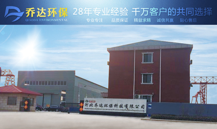 供應(yīng) 除塵骨架 帶文氏管圓形除塵龍骨 批發(fā)不銹鋼306除塵籠骨示例圖1