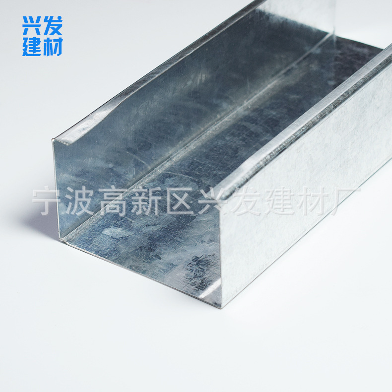 供應(yīng)75豎龍骨  C型鍍鋅 75&times;45  隔墻吊頂專用  輕鋼副龍骨示例圖7