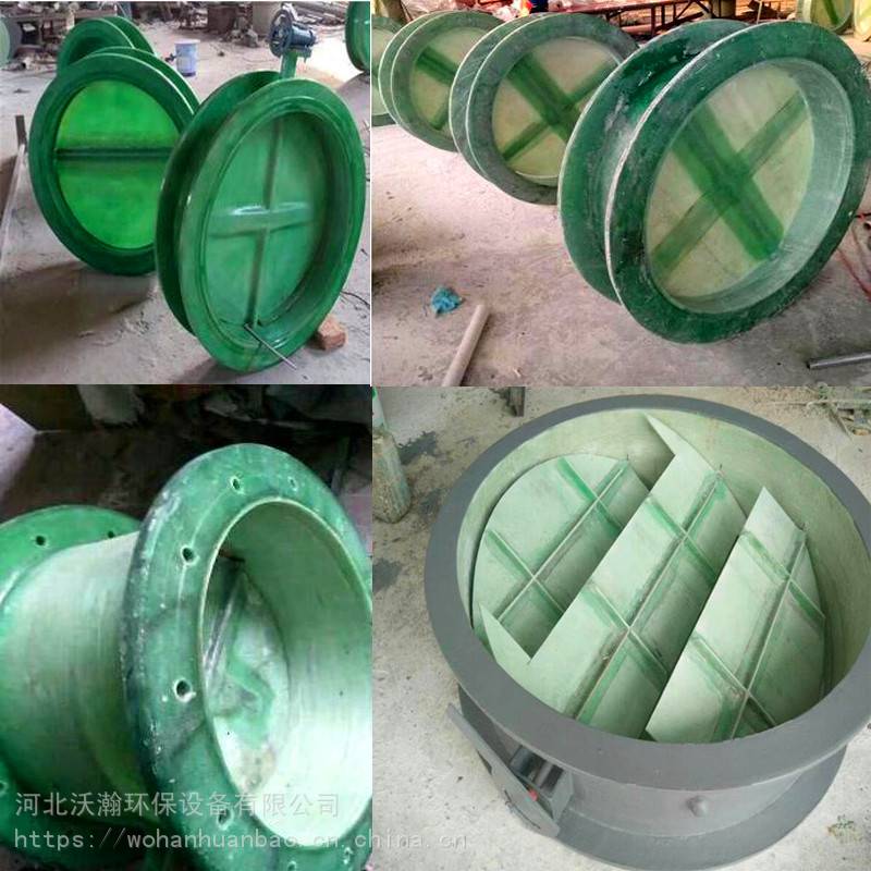 泰州市玻璃鋼手動渦輪調(diào)節(jié)閥代理