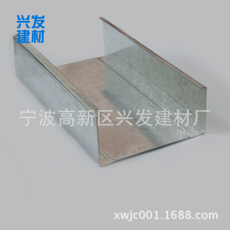 供應(yīng)耐用實(shí)惠 美觀堅(jiān)固 抗震、簡易安裝豎龍骨 100豎龍骨示例圖1