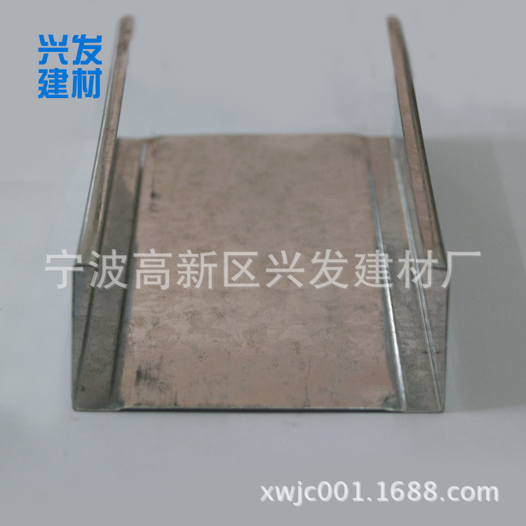 供應(yīng)耐用實(shí)惠 美觀堅(jiān)固 抗震、簡易安裝豎龍骨 100豎龍骨示例圖4