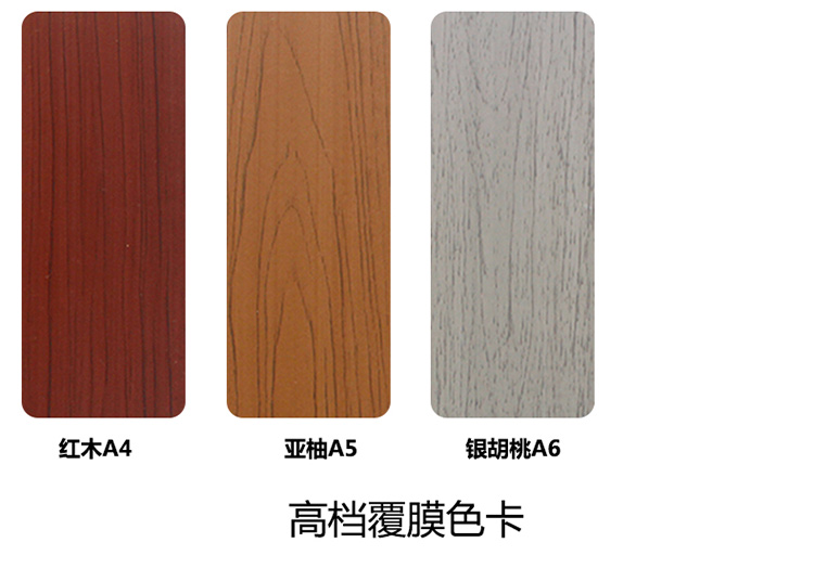 150金屬灰長城板750_15.jpg