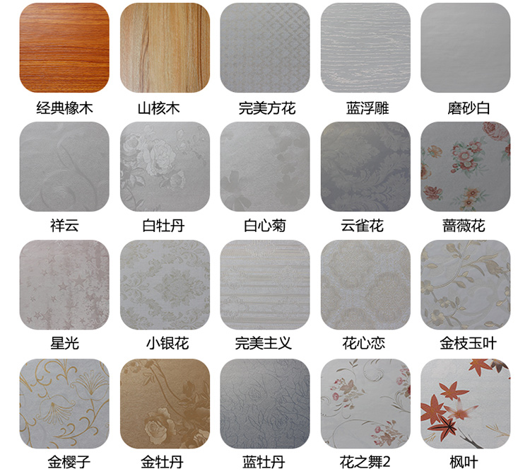 150金屬灰長城板750_17.jpg