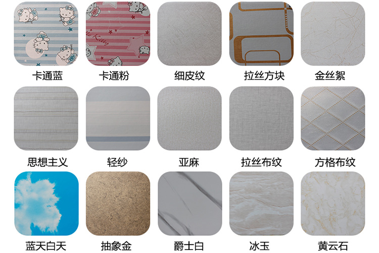 150金屬灰長城板750_18.jpg