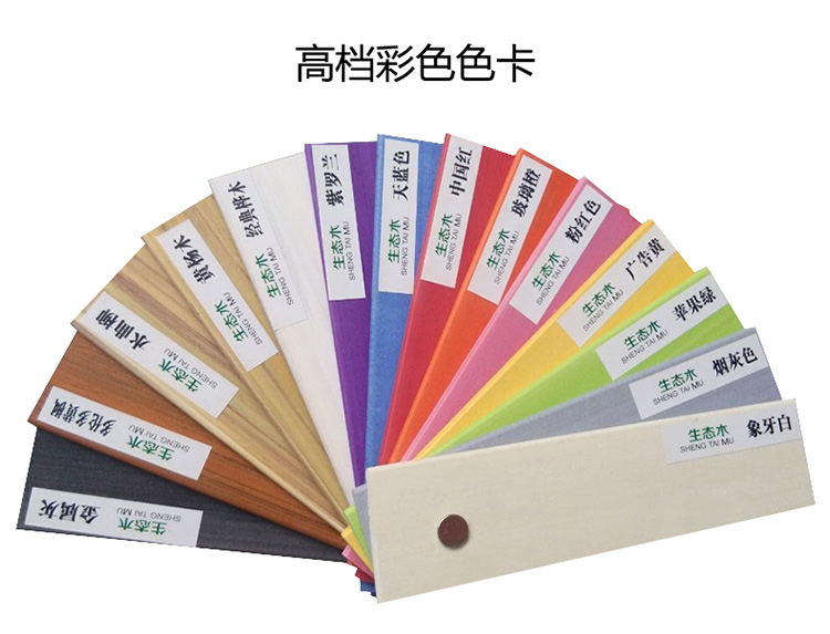 150金屬灰長城板750_13.jpg
