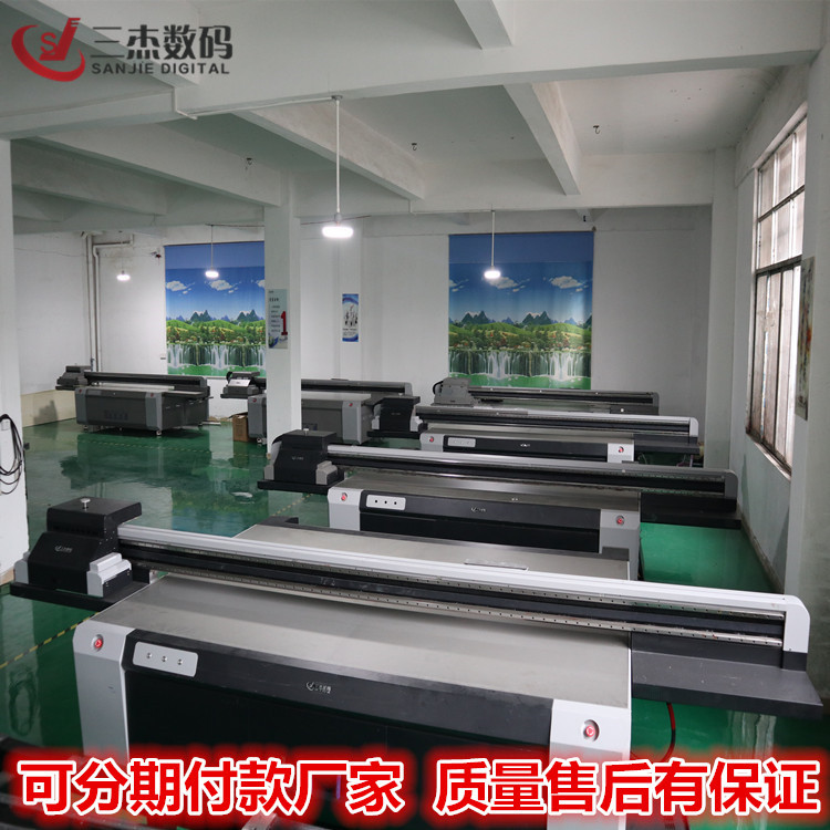 3D裝飾集成吊頂浮雕彩印機/家庭吊頂UV噴繪機竹木纖維板打印機示例圖1
