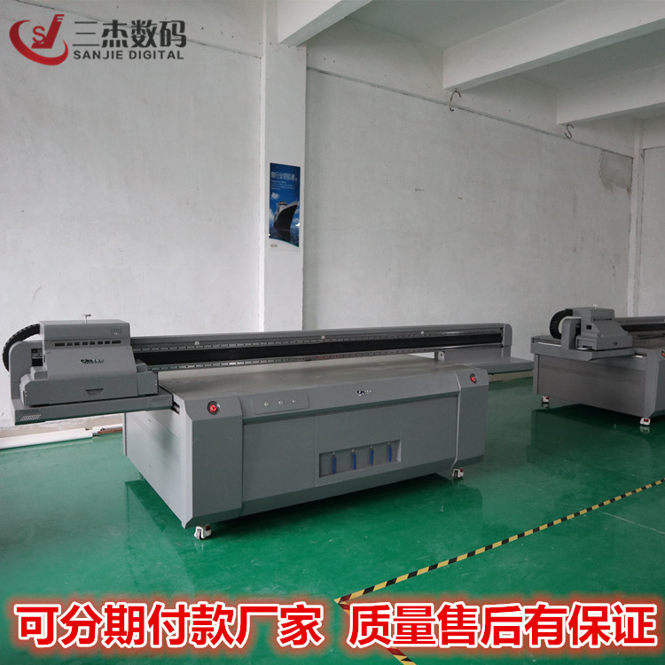 3D裝飾集成吊頂浮雕彩印機/家庭吊頂UV噴繪機竹木纖維板打印機示例圖5