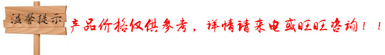 廠家批發(fā) 集成吊頂龍骨機(jī)設(shè)備38-50主骨龍骨機(jī)全自動(dòng)變頻龍骨機(jī)示例圖1