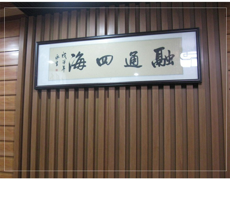 187大長城750_22.jpg