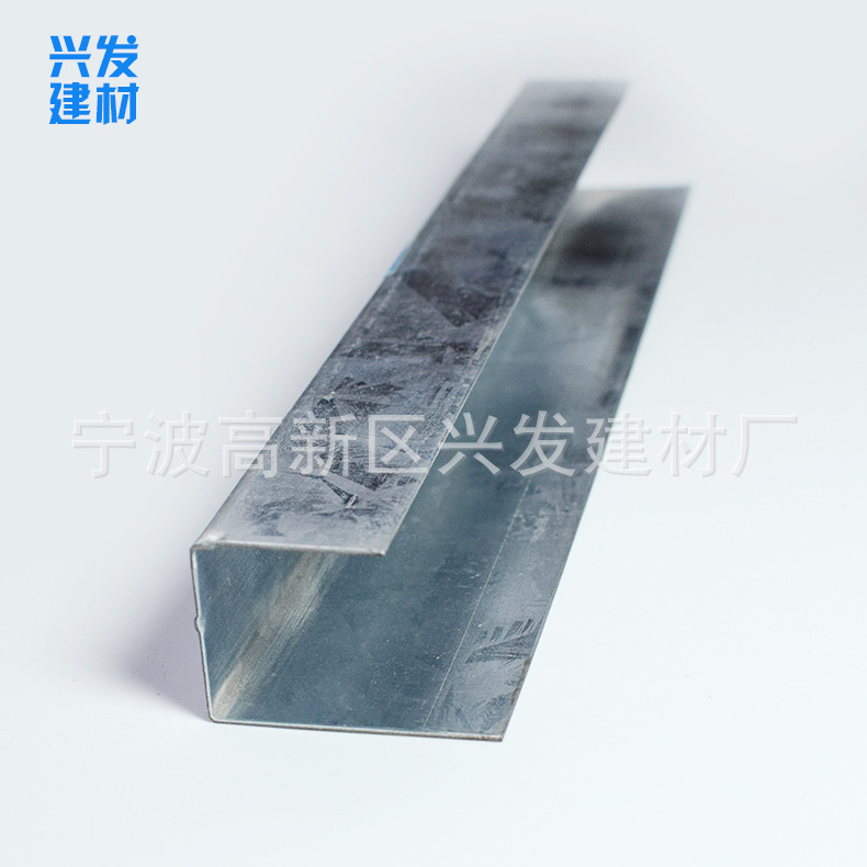 供應(yīng)u型輕鋼邊龍骨 鋁合金輕鋼龍骨  隔墻輕鋼龍骨 吊頂龍骨示例圖10