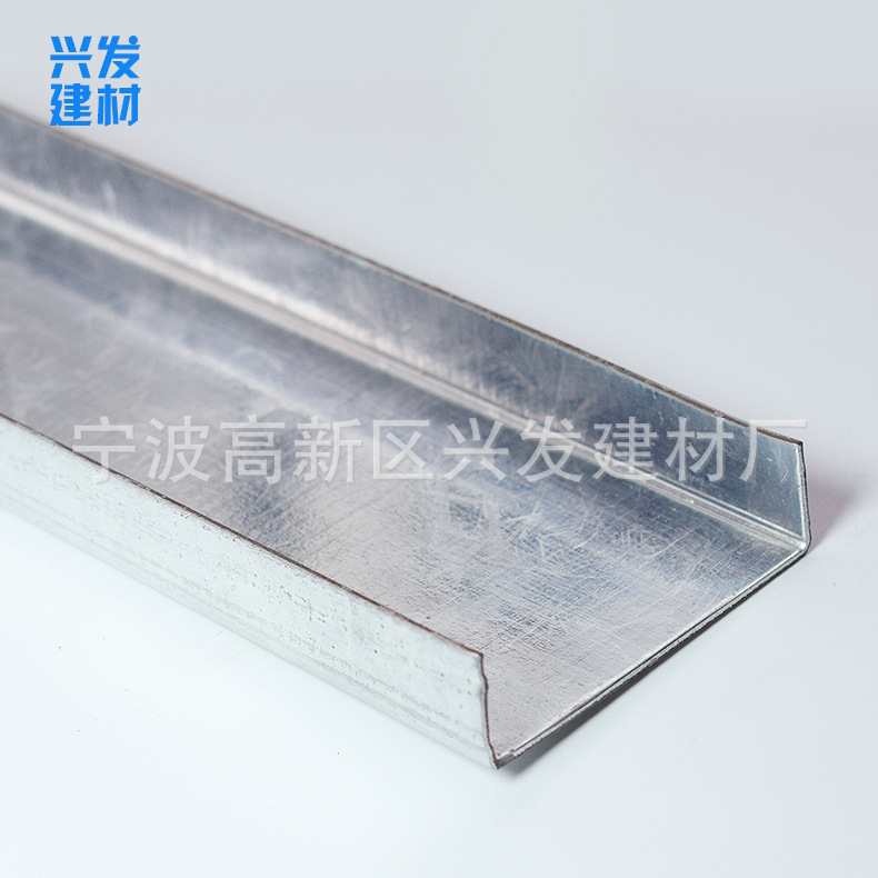 供應50主龍骨 U型鍍鋅 50&times;15 隔墻輕鋼龍骨 吊頂輕鋼龍骨示例圖5