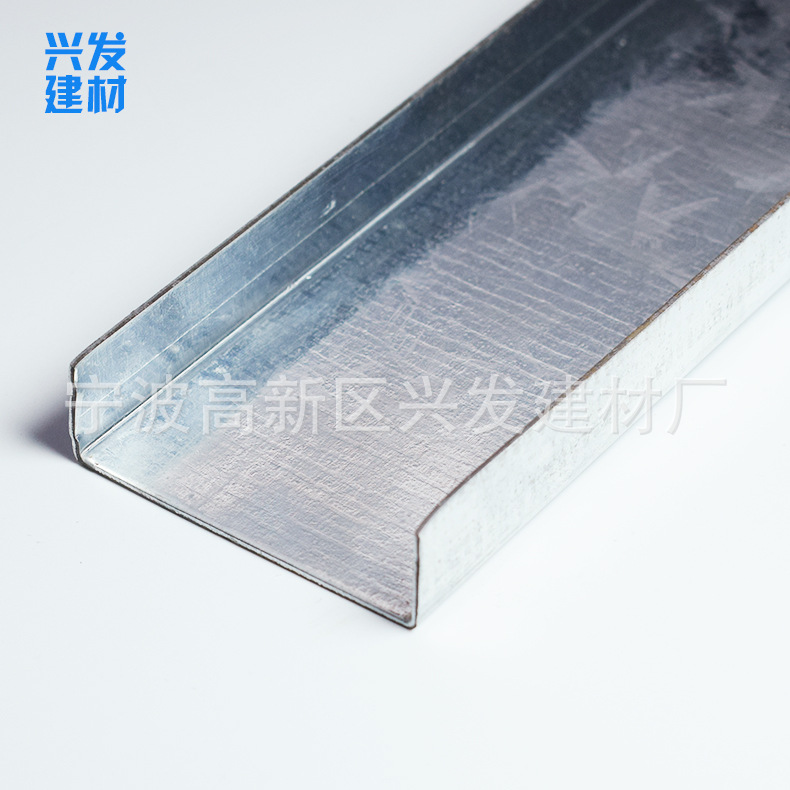 供應50主龍骨 U型鍍鋅 50&times;15 隔墻輕鋼龍骨 吊頂輕鋼龍骨示例圖7