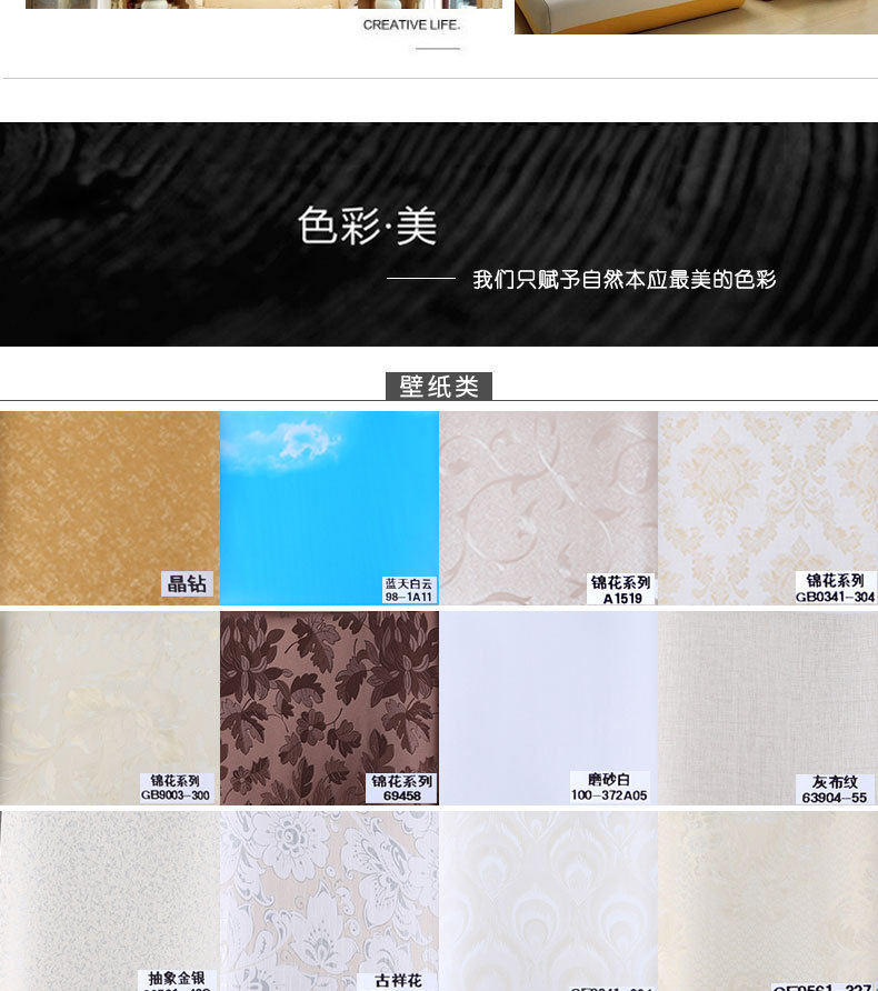 廠家直銷 生態木U型天花防火板室內集成吊頂裝飾材料批發量大從優示例圖10