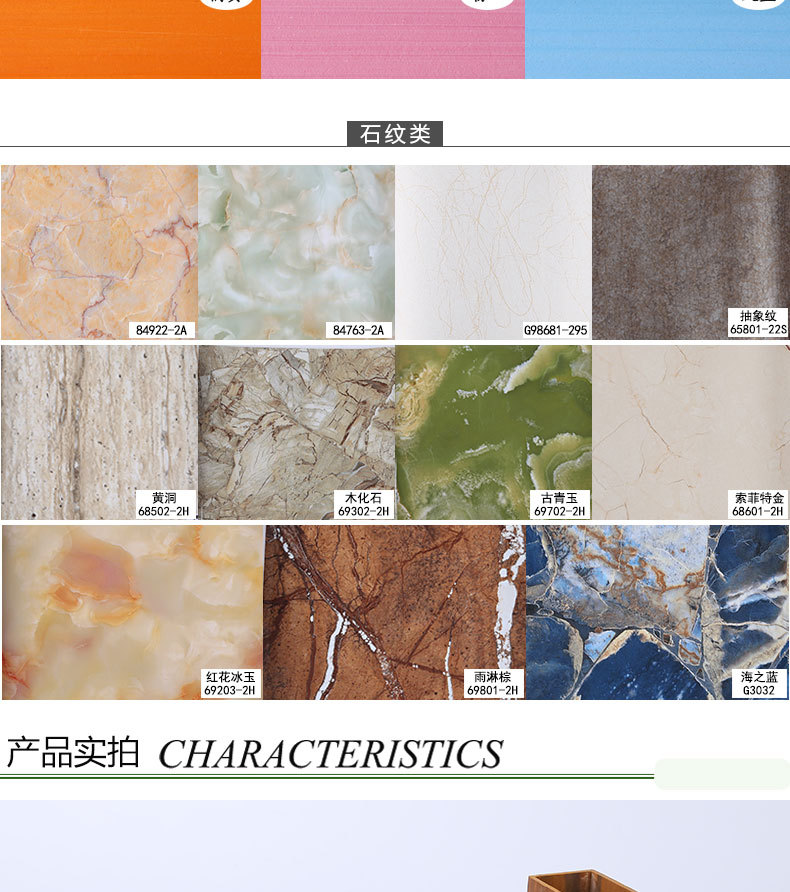 廠家直銷 生態木U型天花防火板室內集成吊頂裝飾材料批發量大從優示例圖15