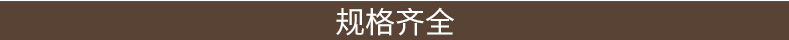 廠家直銷 生態木U型天花防火板室內集成吊頂裝飾材料批發量大從優示例圖19