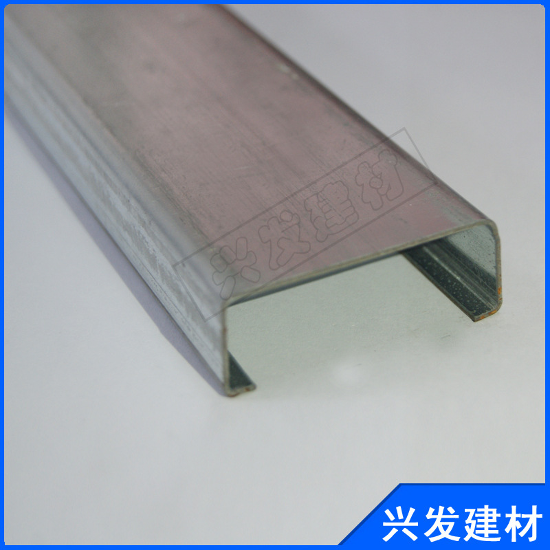 供應(yīng)船用鋁合金輕鋼龍骨 50船用 隔墻吊頂專用輕鋼龍骨示例圖6