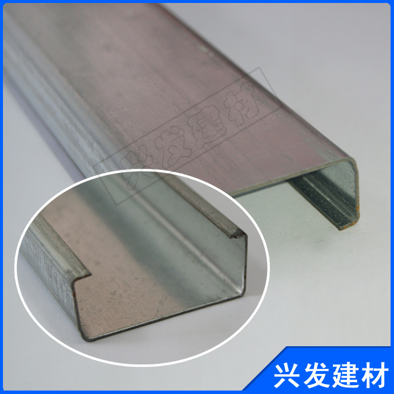 供應(yīng)船用鋁合金輕鋼龍骨 50船用 隔墻吊頂專用輕鋼龍骨示例圖9