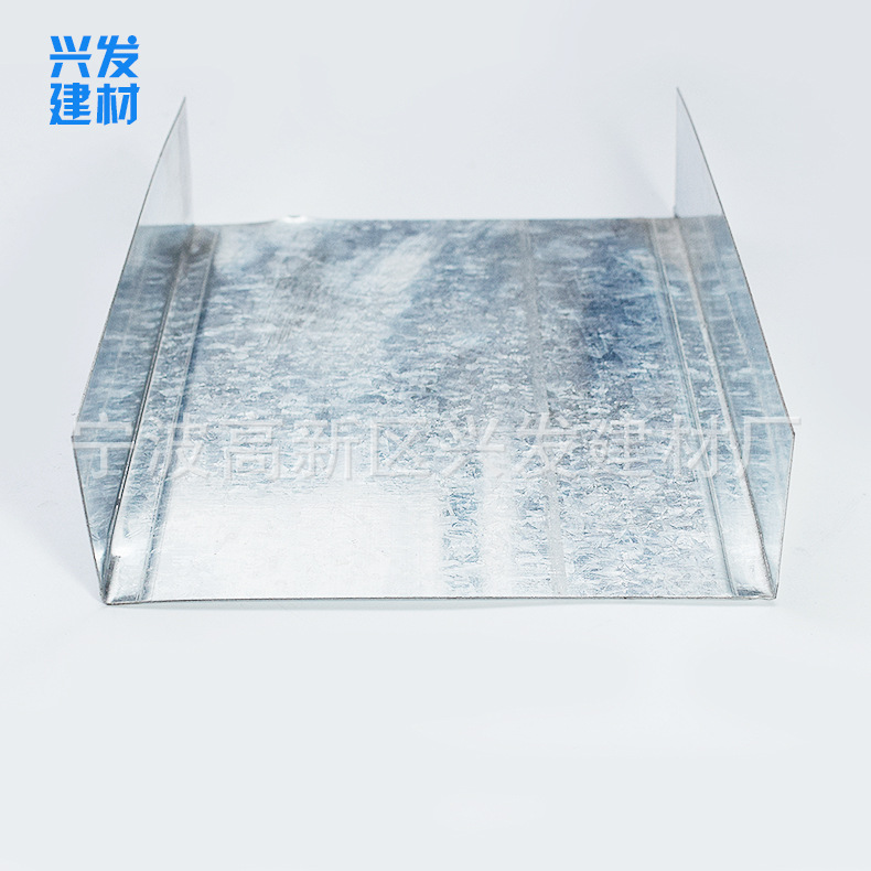 150天地輕鋼龍骨 150&times;40 U型鍍鋅隔墻輕鋼龍骨 吊頂輕鋼主龍骨示例圖8