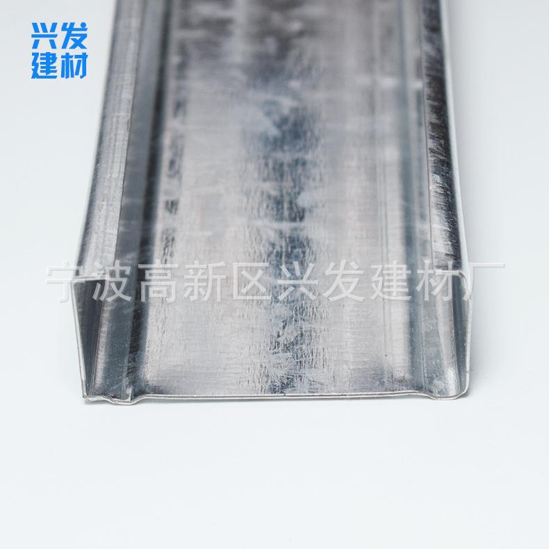 供應(yīng)C型60副龍骨 60&times;25 鍍鋅 集成吊頂專用輕鋼龍骨示例圖8