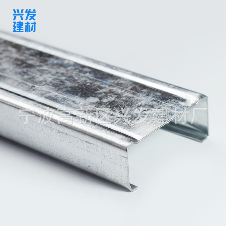 供應(yīng)C型60副龍骨 60&times;25 鍍鋅 集成吊頂專用輕鋼龍骨示例圖7