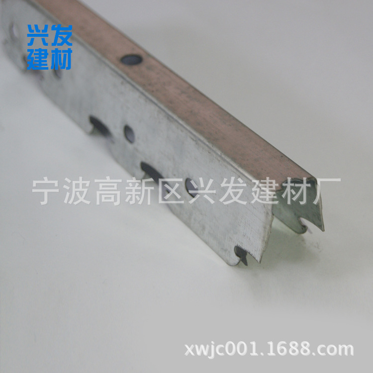 廠家直銷輕鋼龍骨 U型吊頂卡式龍骨 加固耐用輕鋼龍骨示例圖6