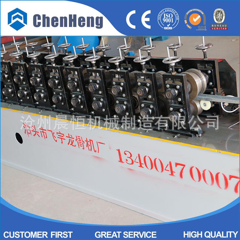 廠家供應(yīng)集成吊頂88/98高速三角龍骨機(jī) 鋁邊條設(shè)備 隔斷龍骨機(jī)示例圖1