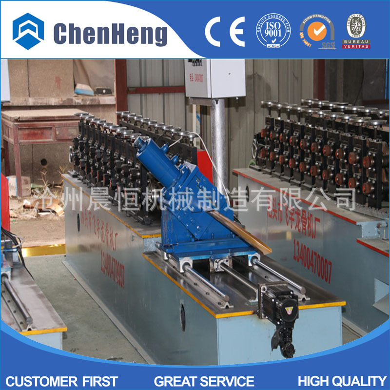 廠家供應(yīng)集成吊頂88/98高速三角龍骨機(jī) 鋁邊條設(shè)備 隔斷龍骨機(jī)示例圖8