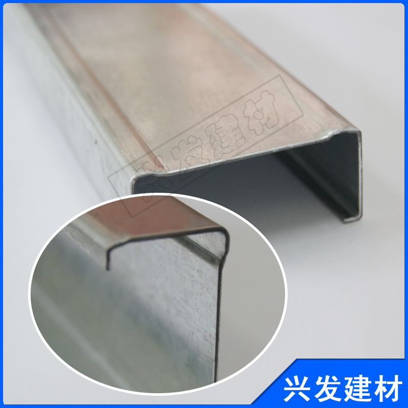 供應(yīng)輕鋼龍骨 吊頂隔墻輕鋼龍骨 60主龍骨 規(guī)格齊全量大從優(yōu)示例圖8