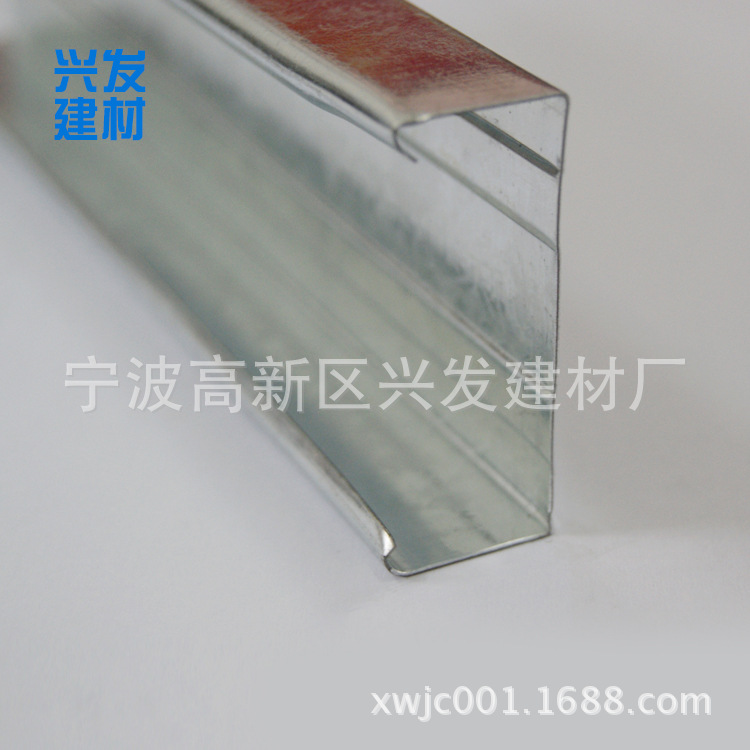 供應(yīng)輕鋼龍骨 U型100天地輕鋼龍骨 U型鍍鋅隔墻吊頂專用示例圖6