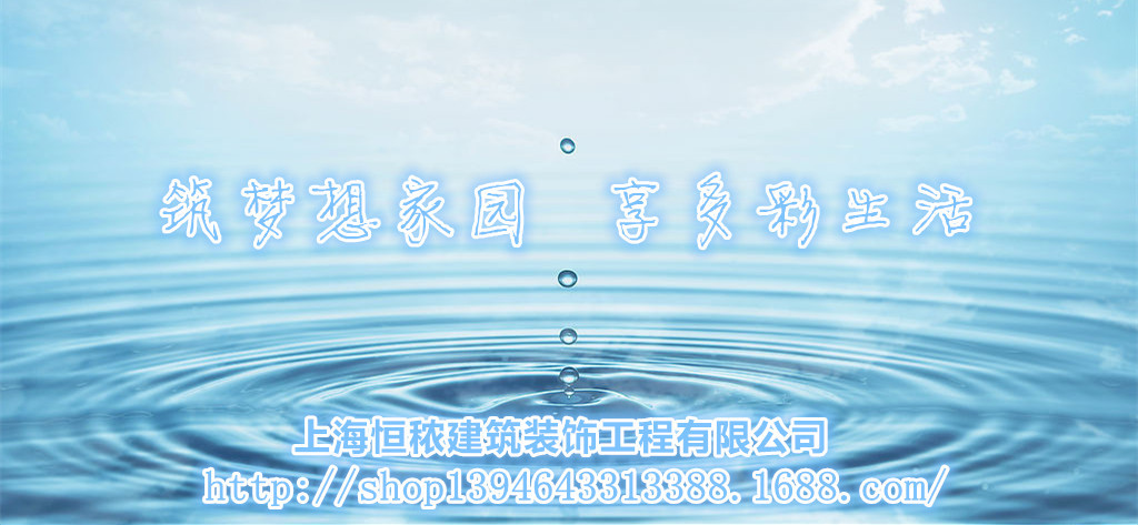 【恒秾廠家】批發 集成吊頂 300*300 鋁扣板 爆款 特惠 廚房示例圖1