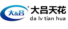供應(yīng)重慶市四川省貴州省云南省鋁扣板集成吊頂、鋁天花、鋁方通示例圖1