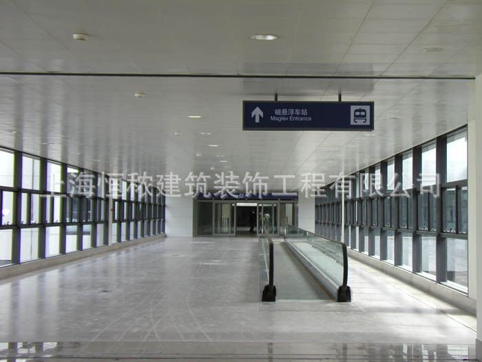 【上海恒秾】廠家熱銷供應(yīng)超市 車站 辦公室專用鋁扣板集成吊頂示例圖6