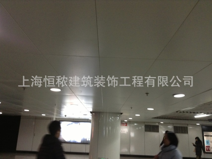 【上海恒秾】廠家熱銷供應(yīng)超市 車站 辦公室專用鋁扣板集成吊頂示例圖8