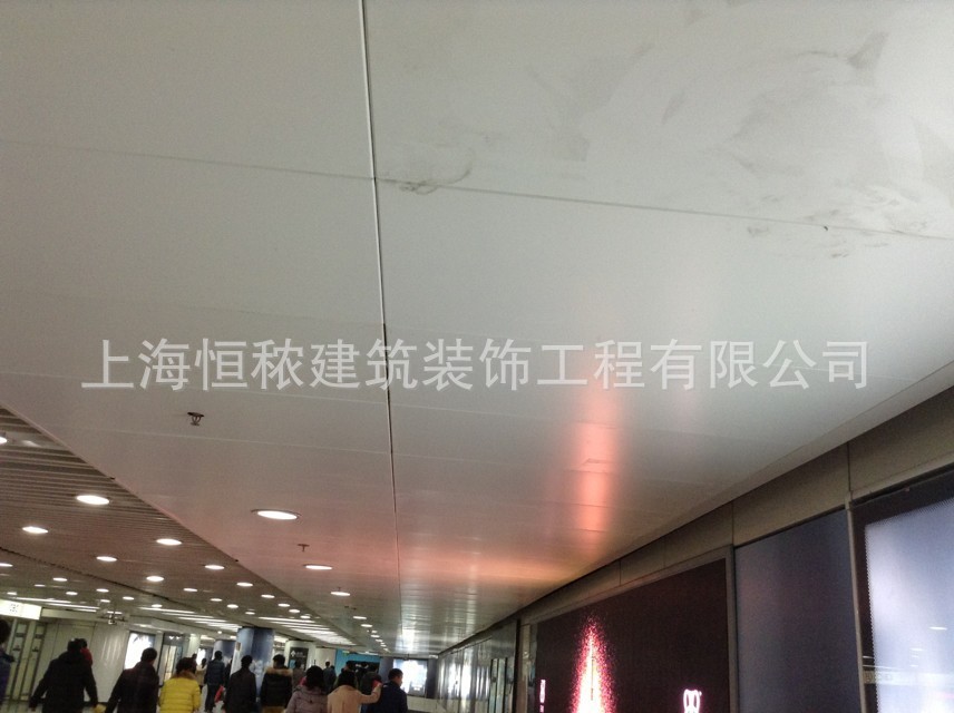 【上海恒秾】廠家熱銷供應(yīng)超市 車站 辦公室專用鋁扣板集成吊頂示例圖5