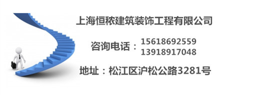 【恒秾.建材】廠家熱銷高品質(zhì)金屬鋁集成吊頂 質(zhì)量保證 防潮防火示例圖12